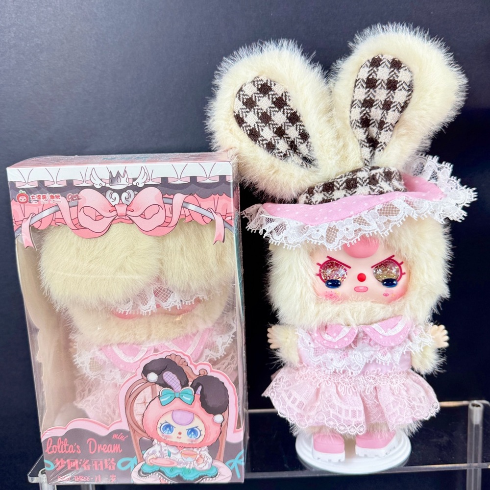 Baby Three Lolita's Dream(Amber Glaze) Special Rare Liquid/ Glitter/Crying Eyes